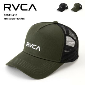 RVCA/ルーカ メンズ メッシュ キャップ RECESSION TRUCKER 2024 SPRING BE041-913 ベースボールキャップ 深め 通気性 ブラック ネイビー ロゴ ブランド おしゃれ 春夏 正規品 男性用