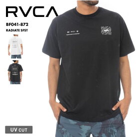 RVCA/ルーカ メンズ 半袖 ラッシュガード RADIATE SFST 25 SPRING BF041-872 速乾 UVカット UPF50 クルーネック ビーチ プール トップス トレーニング ブランド ロゴ 男性用 《☆》 型落ち アウトレット