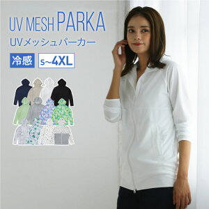 bVK[h fB[X Y bV hH  p[J[  UV UVJbg bVp[J[ _uWbv UVp[J[ 傫TCY T[tpc {[hV[c gJ M