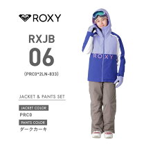 楽天市場】スノーボード ウェア 上下セット（ブランドロキシー）の通販