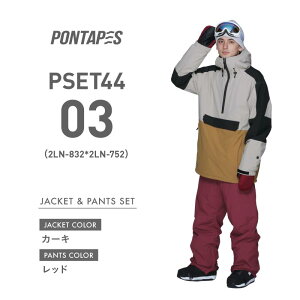 Xm[{[h EFA XL[ EFA ㉺Zbg Y fB[X pc WPbg {[h EFA Xm{ EFA Xm{[ EFA Xm[ EFA EGA  傫TCY   