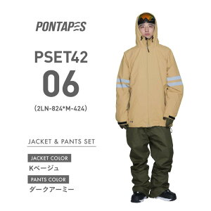 Xm[{[h EFA XL[ EFA ㉺Zbg Y fB[X pc WPbg {[h EFA Xm{ EFA Xm{[ EFA Xm[ EFA EGA  傫TCY   