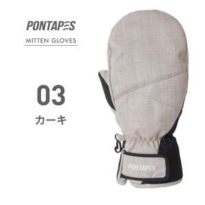 Si10%OFFzz Ci[t Xm[{[h XL[ ~g O[u Xm[{[hO[u XL[O[u Y Xm{ Xm{[ XL[ Xm{O[u Xm{[O[u Xm[O[u 