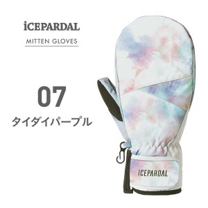 Xm[{[h XL[ O[u ~g Xm[{[hO[u XL[O[u fB[X Xm{ Xm{[ XL[ Xm{O[u Xm{[O[u Xm[O[u  ~g  IGB-855M