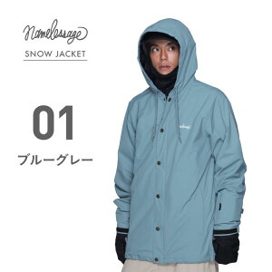 Xm[{[hEFA Y fB[X XL[EFA {[hEFA Xm{EFA WPbg Pi Xm[{[h Xm{[ XL[ Xm[EFA namelessage/l[XGCW age-881 sMDWt