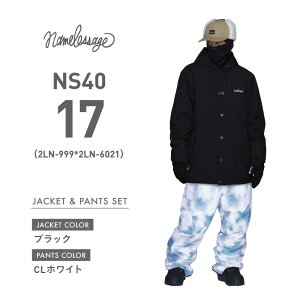 Xm[{?hEFA Y fB[X XL[EFA {[hEFA Xm{EFA ㉺Zbg Xm[{[h Xm{? XL[ Xm[EFA namelessage/l[XGCW NS-40 sMDWt