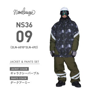 Xm[{[hEFA XL[EFA Y fB[X {[hEFA Xm{EFA ㉺Zbg Xm{ EFA Xm[{[h Xm{[ XL[ Xm{[EFA Xm[EFA WPbg pc 