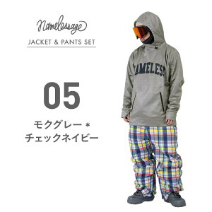 namelessage/l[XGCW YfB[X Xm[{fBOZbg BD-SET stXm[{[hEFA XL[EFA {[hEFA Xm{EFA