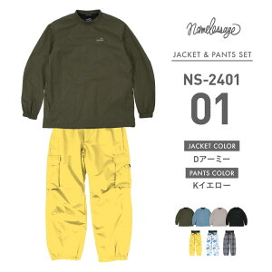 namelessage/l[XGCW sʉit NS-2401 Xm[EFA ㉺Zbg Y fB[X XL[EFA Xm{EFA Xm[WPbg 傫 Xm[pc CgEFA 2024-2025 sMDWt 