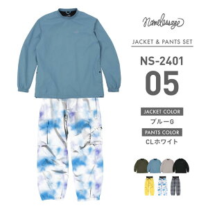 namelessage/l[XGCW sʉit NS-2401 Xm[EFA ㉺Zbg Y fB[X XL[EFA Xm{EFA Xm[WPbg 傫 Xm[pc CgEFA 2024-2025 sMDWt