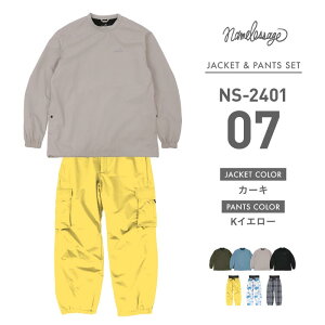 namelessage/l[XGCW sʉit NS-2401 Xm[EFA ㉺Zbg Y fB[X XL[EFA Xm{EFA Xm[WPbg 傫 Xm[pc CgEFA 2024-2025 sMDWt