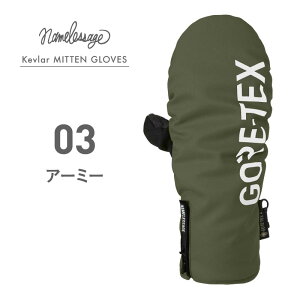 GORE-TEX SAebNX Xm[{[h XL[ ~g O[u Xm[{[hO[u XL[O[u fB[X Y Xm{ Xm{[ XL[ Xm{O[u Xm{[O[u Xm[O