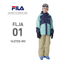 楽天市場】Fila フィラ（ウインタースポーツ｜スポーツ・アウトドア  