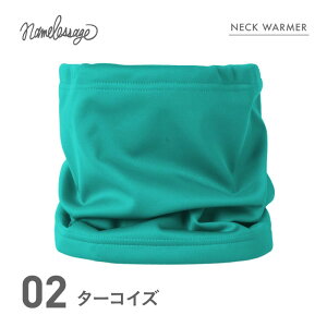 Xm[{[h XL[  hH {fBO lbNEH[}[ lbNK[h h oR gbLO oCN ] ʋ X|[c AEghA ɂ ~p }XN age-71FB ^ AEg