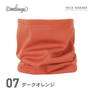 Xm[{[h XL[  hH {fBO lbNEH[}[ lbNK[h h oR gbLO oCN ] ʋ X|[c AEghA ɂ ~p }XN age-71FB ^ AEg