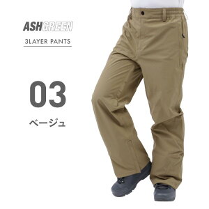 Xm[{[hEFA XL[EFA pc Y fB[X {[hEFA Xm{EFA Xm{ EFA Xm[{[h Xm{[ XL[ Xm{[EFA Xm[EFA EGA ASHGREEN/AbV