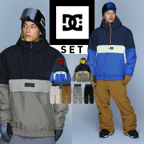 楽天市場】dc スノーボードウェア（上下セット・つなぎ｜メンズウェア  