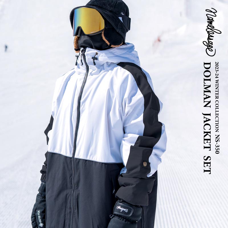 楽天市場】スノーボードウェア スキーウェア メンズ レディース