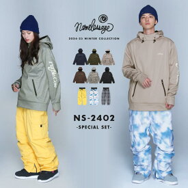 《特別価格》 namelessage/ネームレスエイジNS-2402 スノーウェア 上下セット メンズ レディース スキーウェア スノボウェア ボンディングパーカー スノーパンツ 防風 防水 撥水 2024-2025 《MDW》