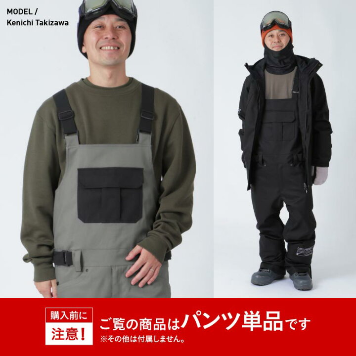 楽天市場】【クーポンで割引】 スキーウェア ジャケット 単品  