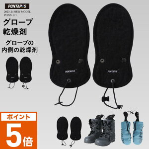 Xm[{[h XL[ O[u u[c CEB^[X|[c Y fB[X PONN-171