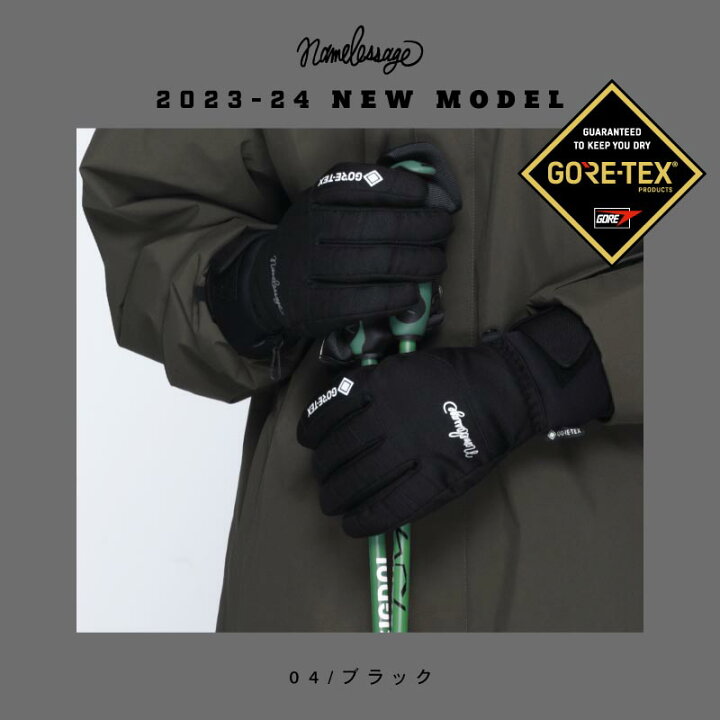 楽天市場】GORE-TEX ゴアテックス スキー グローブ スキーグローブ 