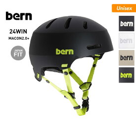BERN/バーン メンズ＆レディース スノーヘルメット MACON2.0 プロテクター スノーボード ?頭部保護 ウインタースポーツ 男性用 女性用 ブランド