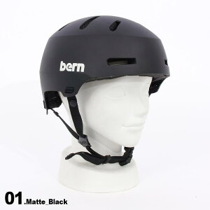 BERN/バーン メンズ&レディース スノーヘルメット MACON2.0 プロテクター スノーボード ?頭部保護 ウインタースポーツ 男性用 女性用 ブランド 型落ち アウトレット