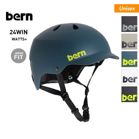 BERN/バーン メンズ＆レディース スノーヘルメット WATTS プロテクター スノーボード ?頭部保護 ウインタースポーツ 男性用 女性用 ブランド