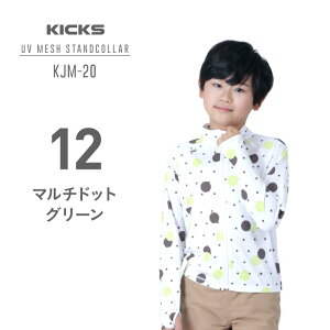 bVK[h XN[ LbY WjA t[hȂ X^hJ[ hbg O[  UV UVJbg bV z ڐG⊴ Ăh~ UVp[J[ XN[ C v[ r[` 