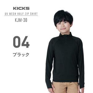 bVK[h XN[ LbY WjA t[hȂ X^hJ[ hbg O[  UV UVJbg bV z ڐG⊴ Ăh~ UVp[J[ XN[ C v[ r[` 