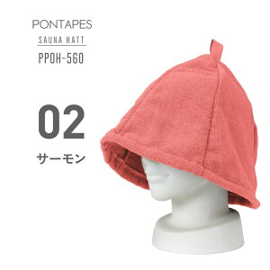 TEinbg pC ^In TEi T T TEiXq TEi[ nbg SAUNA Xq  _[WPA Lbv Xp Y TEiObY TEiLbv EE 􂦂 \ T