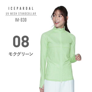 bVK[h UVJbg p[J[ fB[X t[h  㒅  w ̍b܂ ڐG⊴ hH WbvAbv ėp HD bV Ăh~ z  [t 