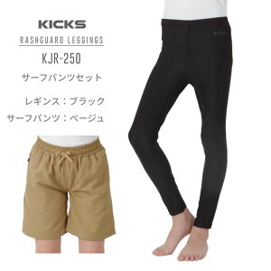 bVK[h LbY MX  10 ڐG⊴ ⊴ j̎q ̎q ėp Cp p X|[c UVJbg 110 120 130 140 150 Xpbc IׂT[tpcZbg n   w W