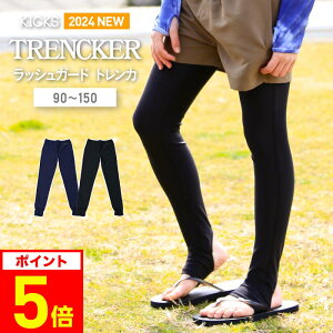 bVK[h LbY gJ UPF50+ v[ UVJbg gJ MX  bVK[h p[J[ T[tpc bVp[J[ T[tnbg  Ă΍ C v[ 2J[ 90~150