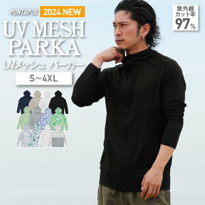 bVK[h Y bV hH  p[J[  UV UVJbg bVp[J[ _uWbv UVp[J[ 傫TCY Ăh~ ڐG⊴ z  p  Ђ