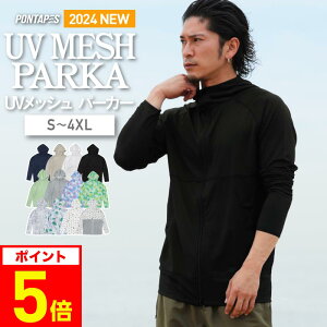 bVK[h Y bV hH  p[J[  UV UVJbg bVp[J[ _uWbv UVp[J[ 傫TCY Ăh~ ڐG⊴ z  p  Ђ