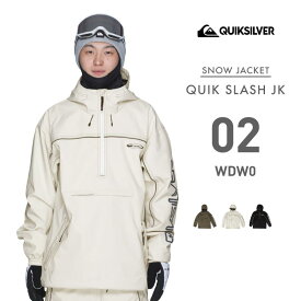 スノーボードウェア ボードウェア スノボウェア QUIKSILVER/クイックシルバー メンズ スノージャケット QUIK SLASH JK SNOW QJK243412 スキーウェア スノーウェア フード アノラックジャケット 防寒 アウター 上着 ジャケット ベンチレーション 男性用