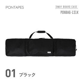 全品10％OFF券配布 キッズ スノーボード ケース ボードケース スノボ バッグ リュックサック バックパック ジュニア 子供用 こども用 男の子用 女の子用 PONBAG-131K
