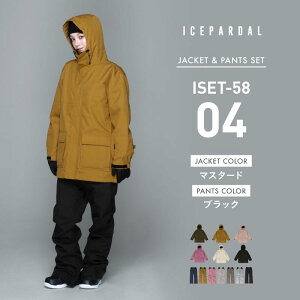 Xm[{[hEFA XL[EFA ㉺Zbg fB[X pc WPbg {[h EFA Xm{ EFA Xm{[ EFA Xm[ EFA EGA  킢   Xm[{[h X