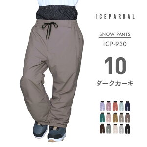 Si10%OFFzz Xm[{[hEFA XL[EFA fB[X pc Pi {[h EFA Xm{ EFA Xm{[ EFA Xm[ EFA EGA  킢  Xm[{[h XL[ 