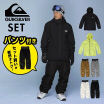 楽天市場】クイックシルバー 上下の通販