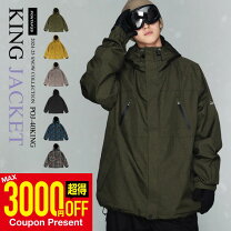 楽天市場】スキーウェア 大きいサイズ（サイズ（S/M/L）6L）の通販