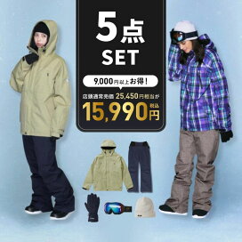 楽天市場】 ブランド別【ア行】 > icepardal【アイスパーダル 
