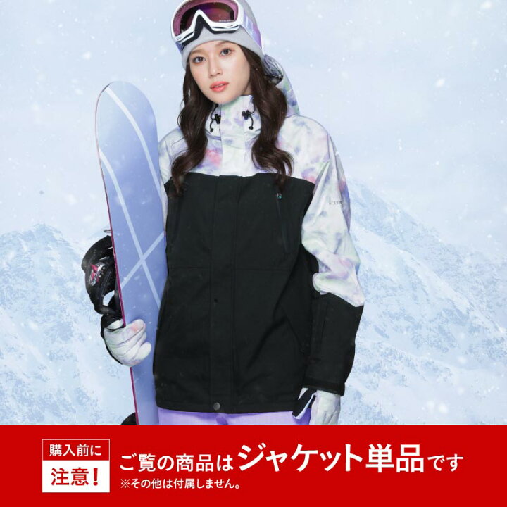 美品 パタゴニア スキースノーボードウェア レディース Sブラック 