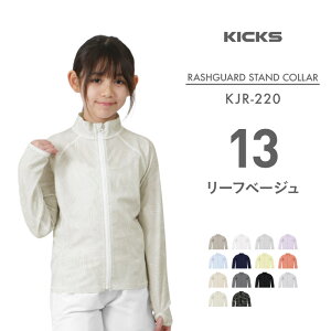 Si10%OFFzz bVK[h LbY ̎q j̎q  t[hȂ wZ XN[  UPF50{ bVp[J[ UVp[J[ XN[ w w wZ v[ XC~O 