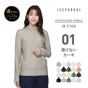 bVK[h fB[X   p  UPF50+ UVJbg UVp[J[ w 傫TCY ̌^Jo[ 3L 4L Ђ ⊴ 킢  ėp t[h S~4XL ICEPARDAL IR-7100sLDYRt
