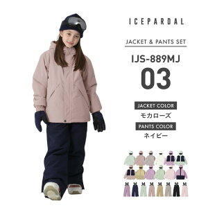 XL[EFA Xm[{[hEFA LbY ㉺Zbg {[hEFA Xm{EFA Xm[EGA EGA pc WPbg Xm{ Xm[{[h XL[ WjA ̎q qp ǂp 