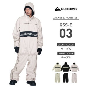 V\̔ Xm[{[hEFA Y ㉺Zbg Xm{EFA {[hEFA Xm[EFA pc WPbg XL[ h  QUIKSILVER NCbNVo[ QSS-E SET sMDWt