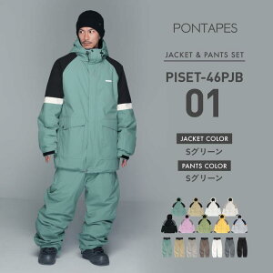 �S�i10��OFF���z�z �X�m�[�{�[�h�E�F�A �X�L�[�E�F�A �㉺�Z�b�g �����Y ���f�B�[�X �p���c �W���P�b�g �{�[�h �E�F�A �X�m�{ �E�F�A �E�F�A �X�m�[ �E�F�A �E�G�A �傫���T�C�Y ������� �X